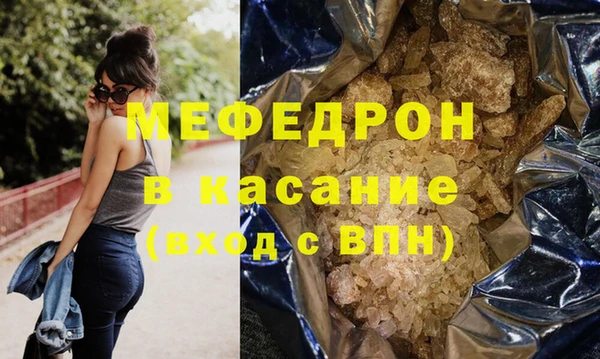 гашиш Богданович